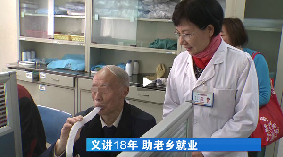 慢性咽炎患者在接受治療