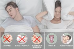 為什么小孩睡覺會打鼾?成都仁品耳鼻喉醫院分析