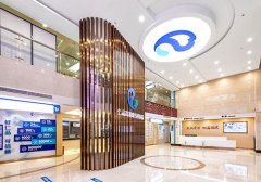 成都治療耳聾好的醫院!